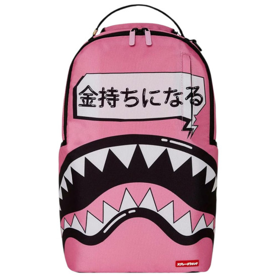Sprayground Τσάντα πλάτης Pink Bubble DLXR Backpack